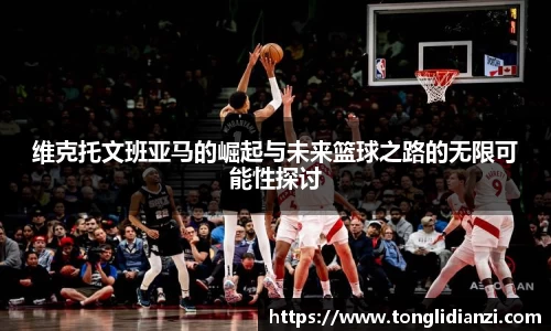 立博ladbrokes官网