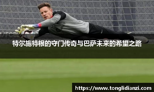 立博ladbrokes体育