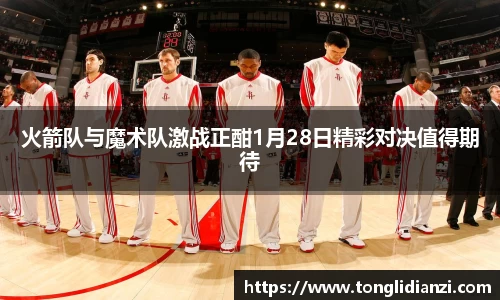 立博ladbrokes官网